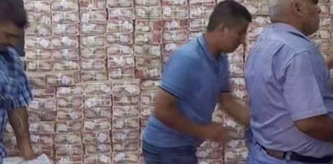  حکوومەتی عێراق مانگانە 2 ملیار دۆلار لە یەدەگی عێراق خەرج دەکات